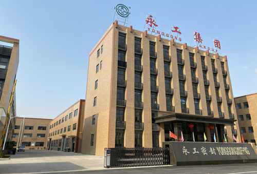 开云手机入口官网-开云download(中国)